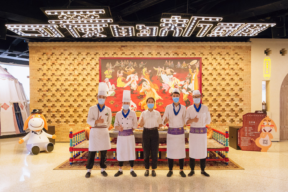 就业回访——可爱的新疆