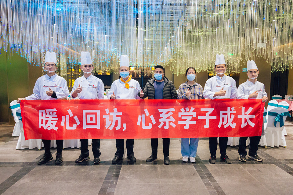 就业回访——渝乡辣婆婆