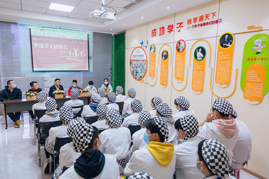 西点学子来校经验分享会圆满落幕