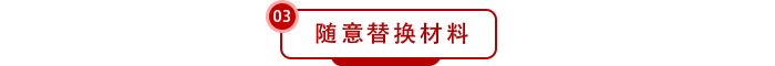 文章2-序号3.png